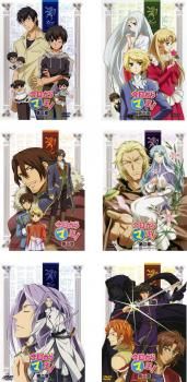 今日からマ王!DVD-BOX第一章Second Season(6巻組)[初回限定生産] 6g7v4d0 Amazon.co.jp: 今日からマ王!DVD-BOX第一章Second Season(6巻組