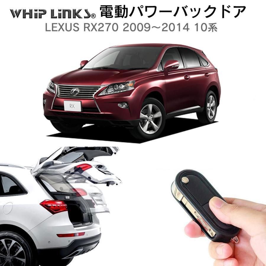 じ*様 86/BRZ前期用 フロントリップスポイラー 86 ZN6 前期 フロント