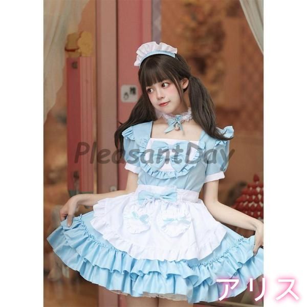 Malymoon/マリームーン ロイヤルチェックキティメイド 藤咲凪着用モデル 即日発送】【藤咲凪着用】ロイヤルチェックキティメイド