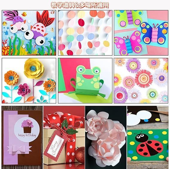 在庫処分】Yurika クラフトパンチクラフトパンチ 丸 クラフトパンチ 丸