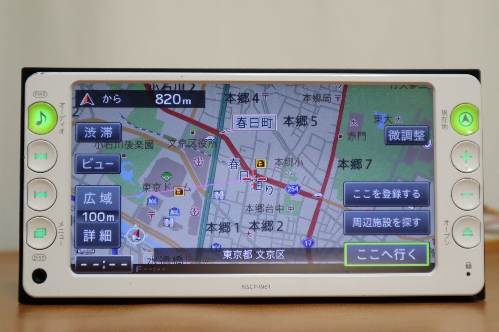 トヨタ純正 SD メモリーナビ NSCP-W61 CD/SD/AUX/ワンセグ 地図2011年●18022472三K1706● ⑤ トヨタ 純正 SD メモリーナビ NSCP-W61 CD⁄SD⁄AUX⁄ワンセグ 地図2011年