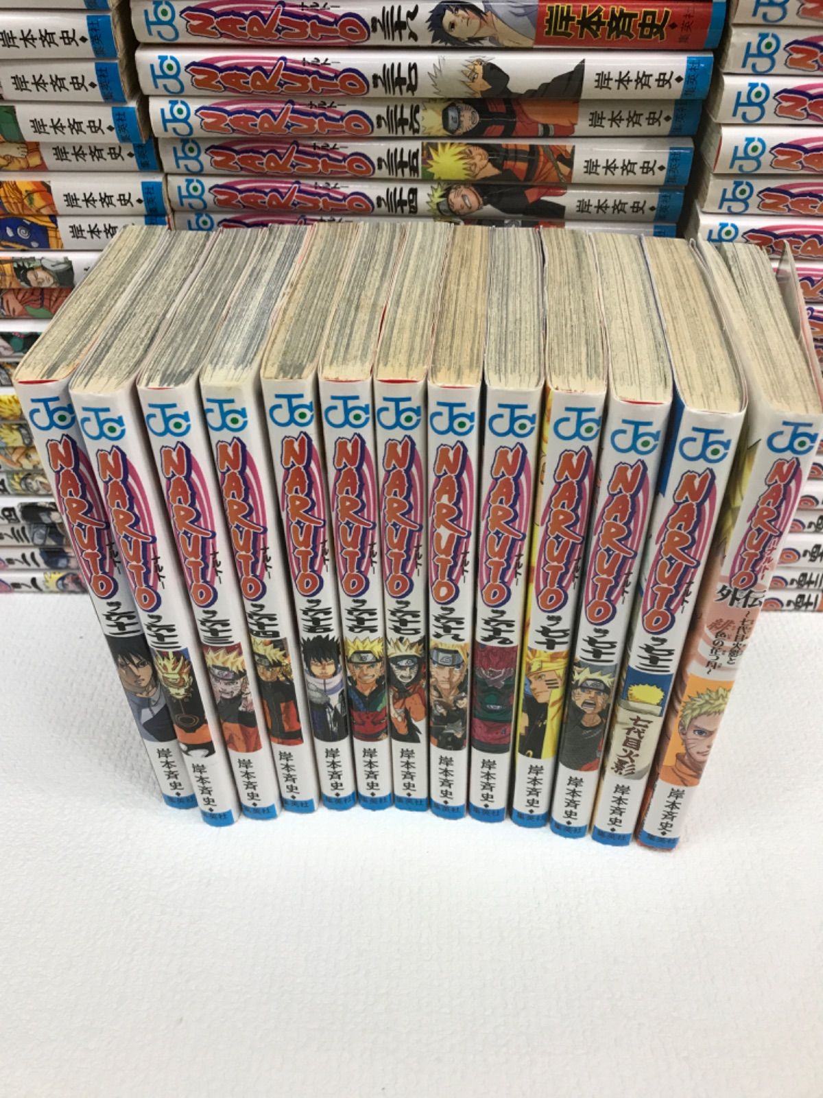 ☆②NARUTO ナルト 1~72巻 ＋外伝付き 全巻セット 岸本斉史