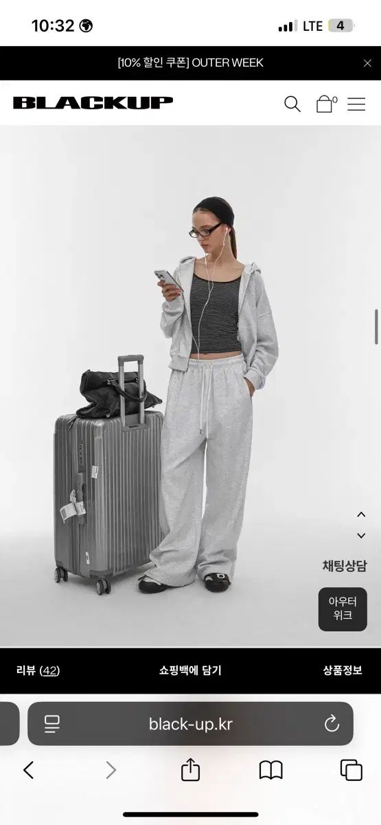 BLACKUP ブラックアップ エアスウェット ジップアップパーカー フード付き ズボン セットアップ