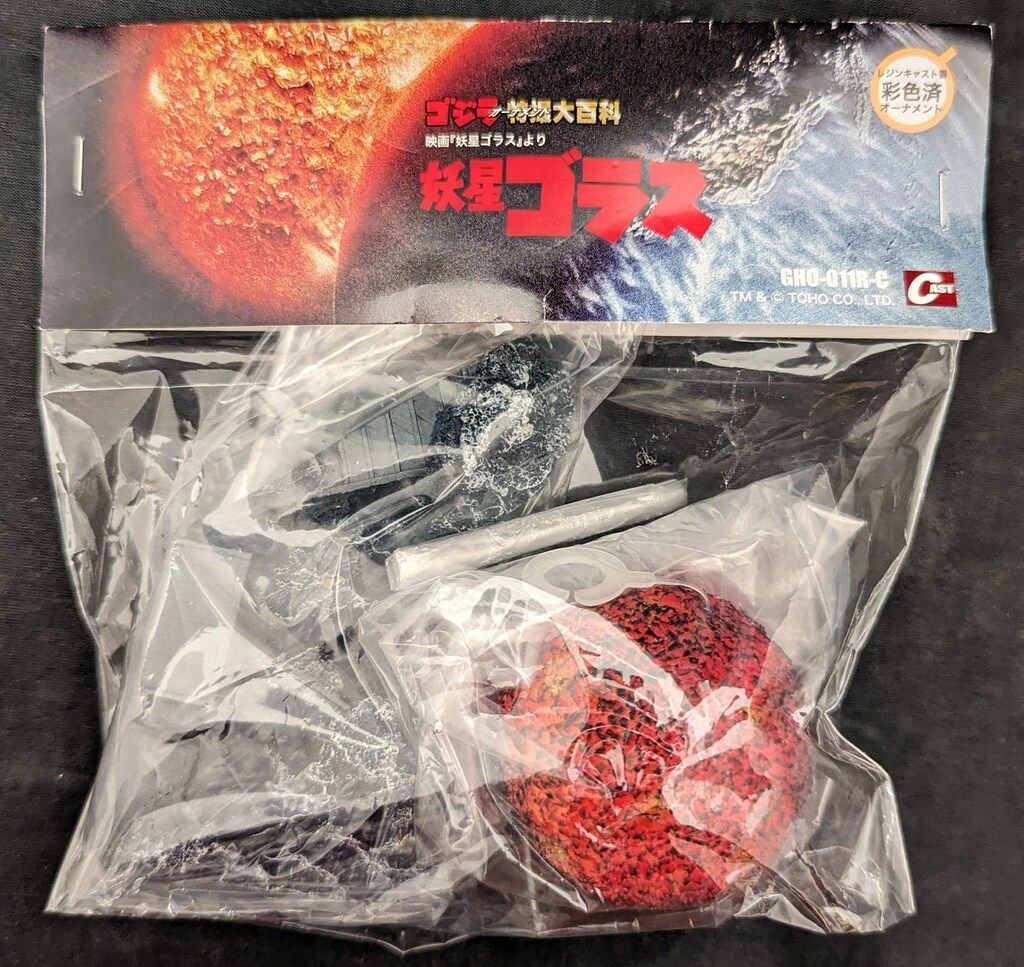 遊戯王デッキ 幻影騎士×ARG☆Sデッキ ガチ構築 遊戯王デッキ 幻影騎士×