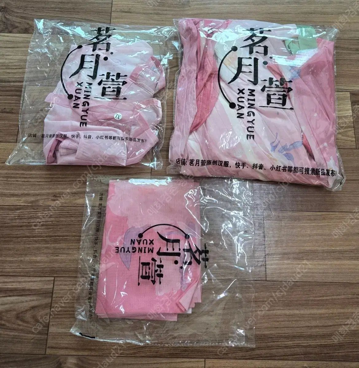 中国風 妖精の服