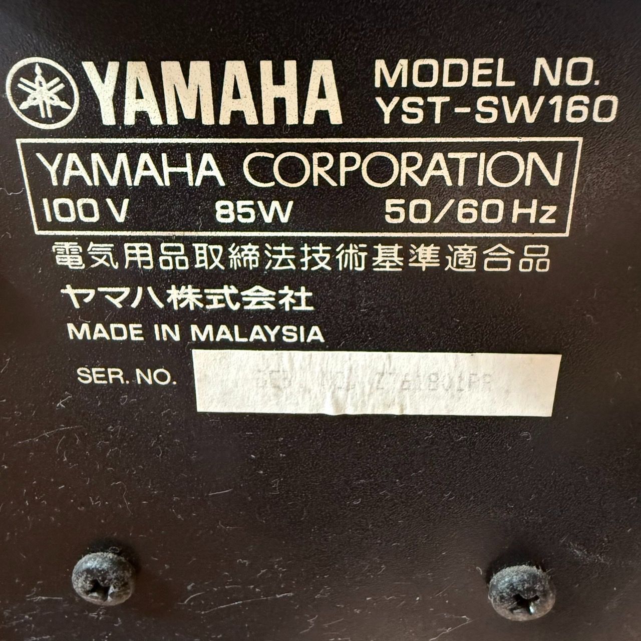 チェリー