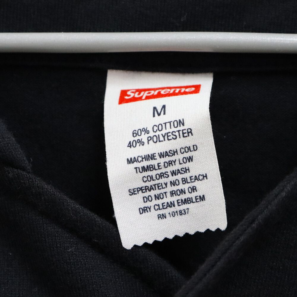 SUPREME (シュプリーム) 16SS Hooded Baseball Top フーディー ベース