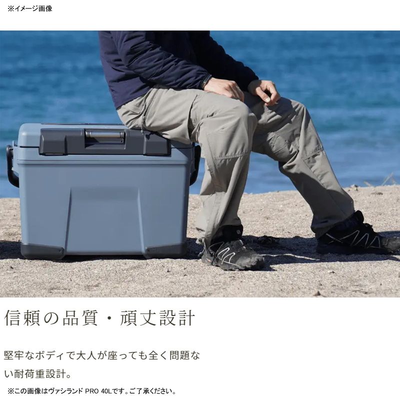 シマノ(SHIMANO)] ヴァシランド ST サンドベージュ 32L - アウトドア