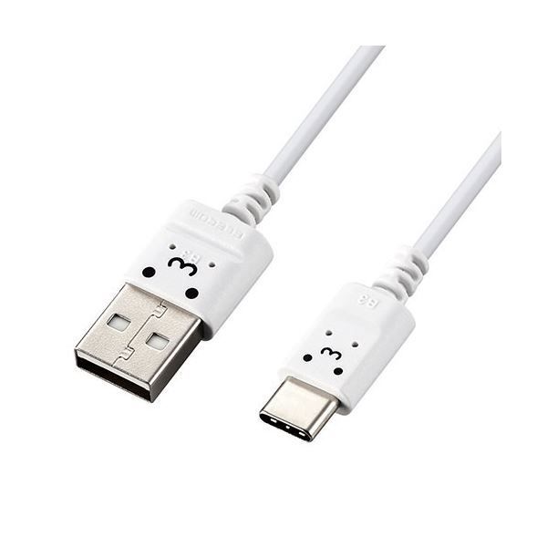 エレコム USB-Cケーブル Type-Cケーブル スリム 極細 A-C 1m スマホ充電ケーブル ホワイトフェイス MPA-ACX10WFX5