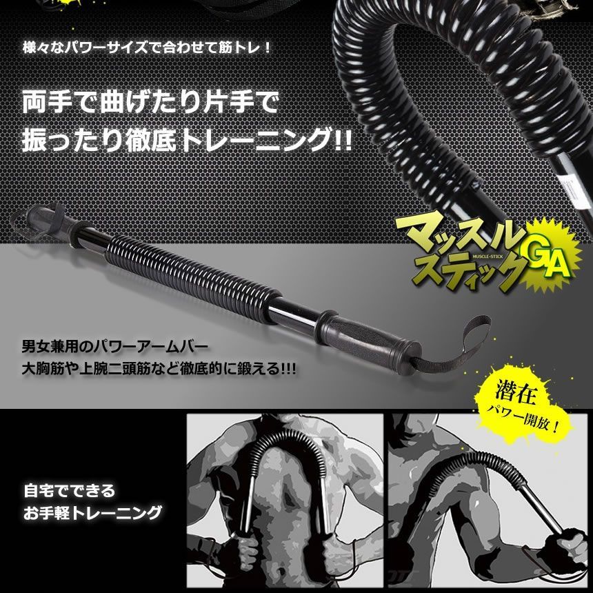 のサムネイル