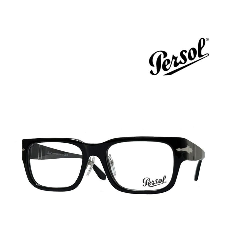 【Persol】ペルソール 　メガネフレーム　PO3315V　95　ブラック　ノーズパット付き　国内正規品