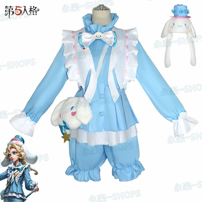 アイデンティティV ジョゼフ コスプレ衣装 cosplay イベンド