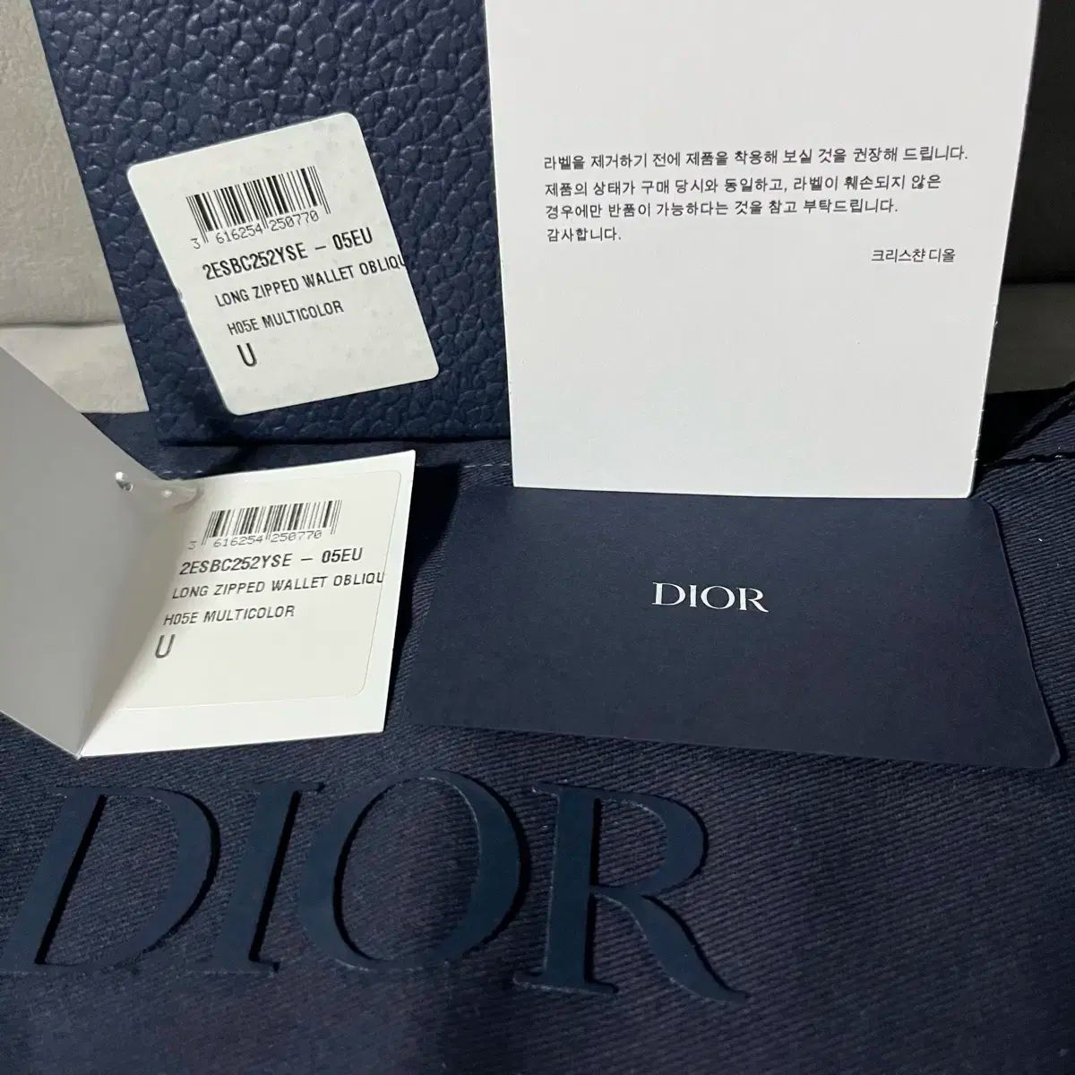 長財布
