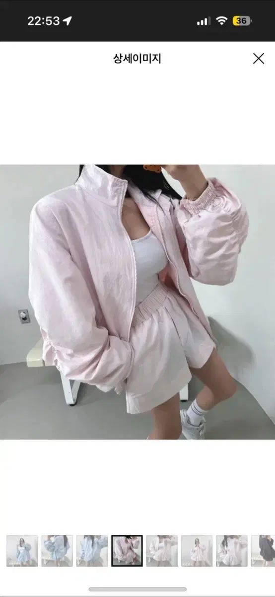 nob ウィンドブレーカー セットアップ