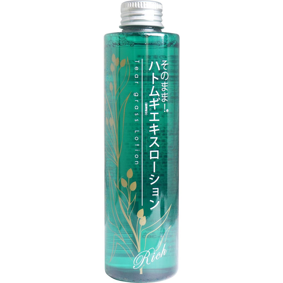 5セット そのまま ハトムギエキスローション リッチ 200mL