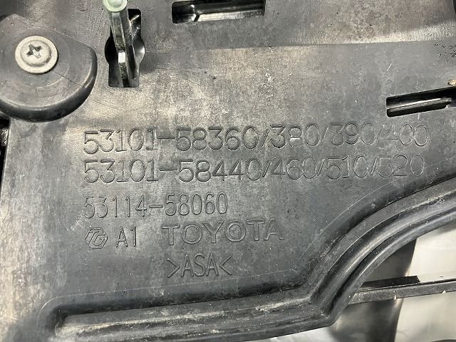 フロントグリル HV