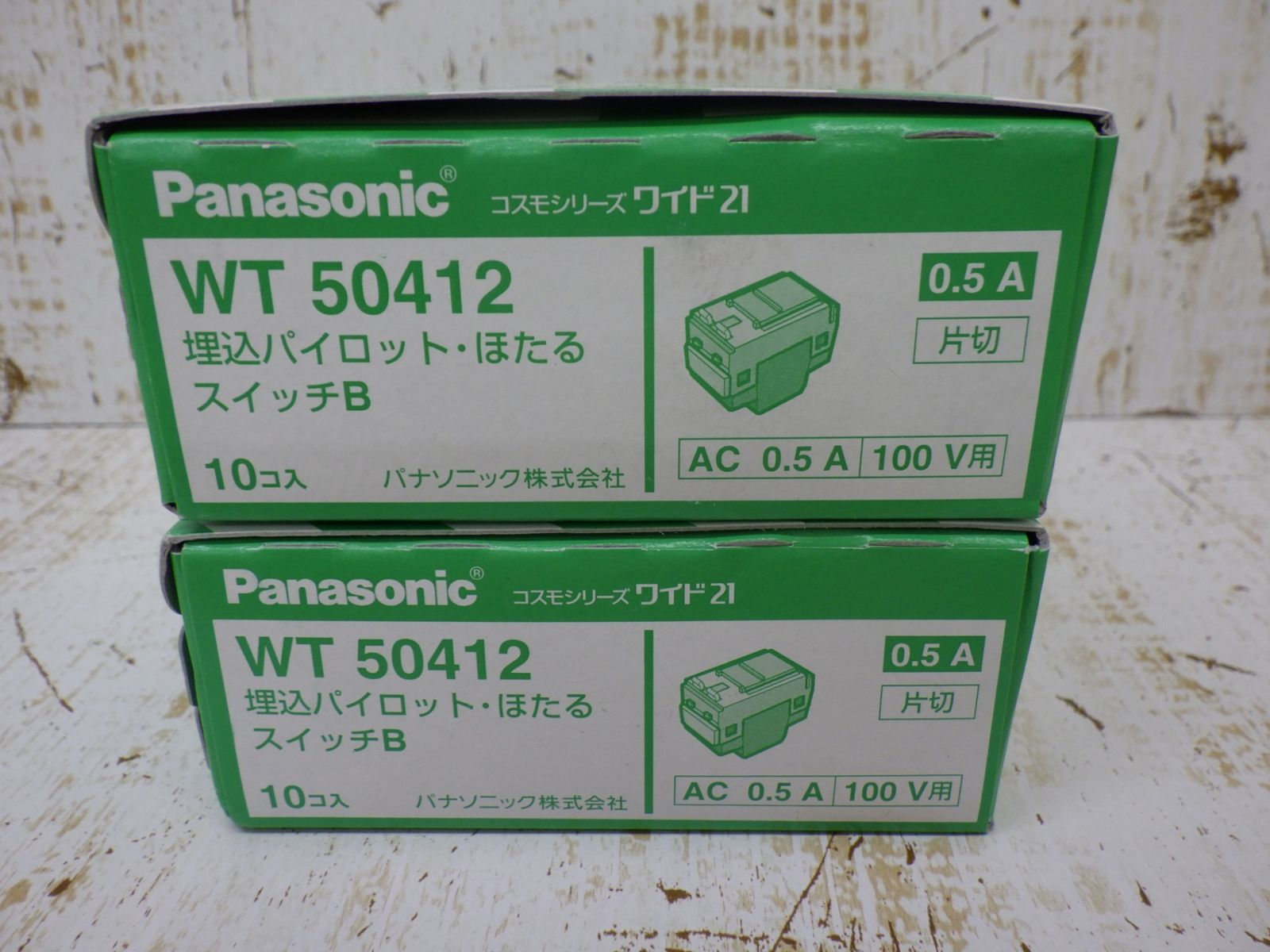 パナソニック WT50412 まる コスモシリーズ ワイド21 埋込パイロット・ほたるスイッチB 片切 AC0.