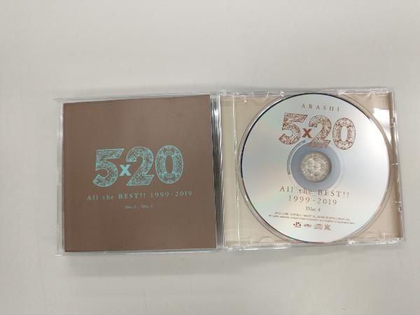 嵐 CD 5×20 All the BEST!! 1999-2019(JAL国内線限定盤) - メルカリ
