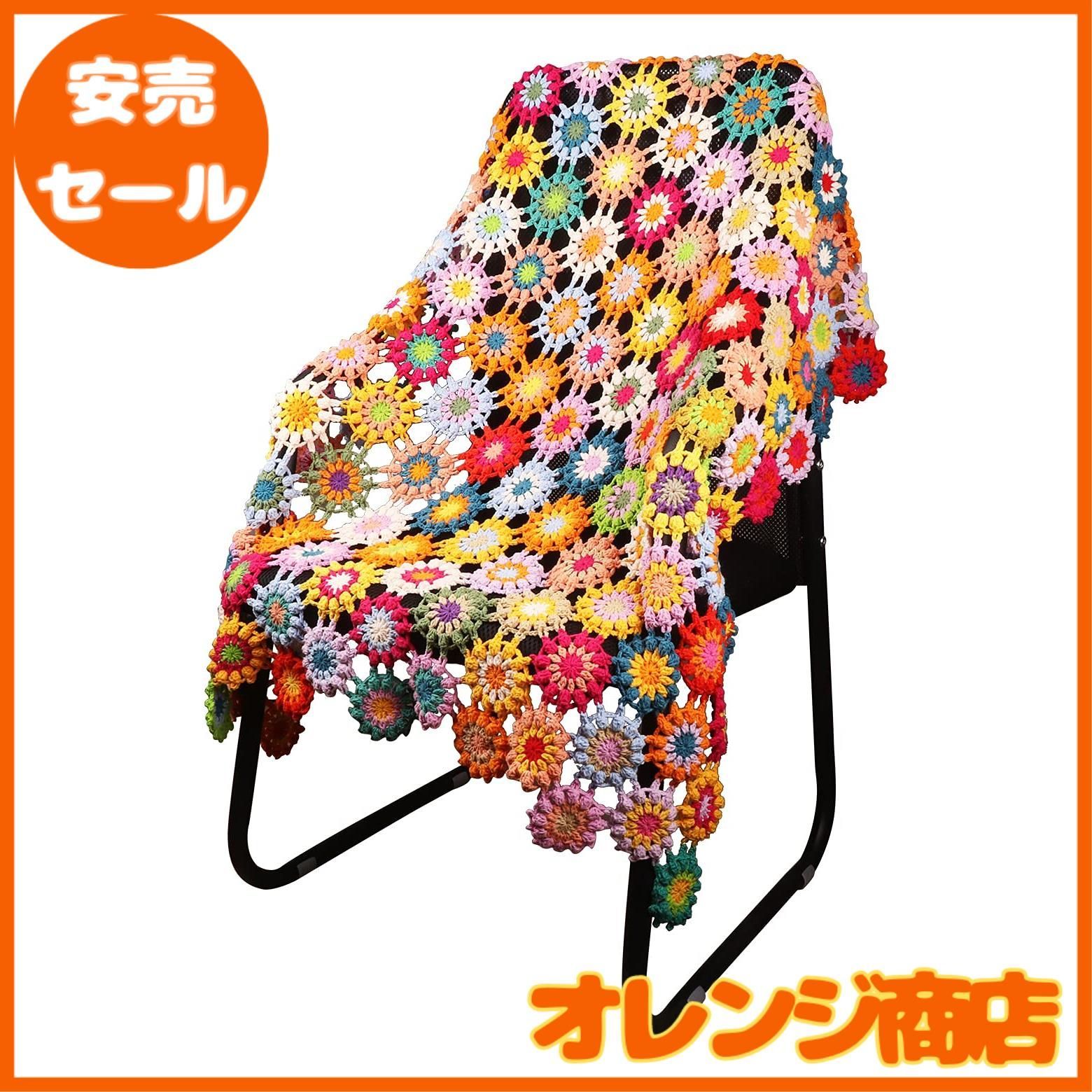 人気商品】糸 毛糸セット 編み物用綿糸 編み物 編み物 編み物・毛糸 糸