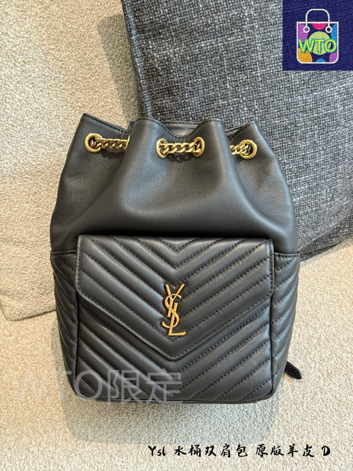 今日WTO】YSL イーエスエル ジョー バックパック 柔らかな小羊皮