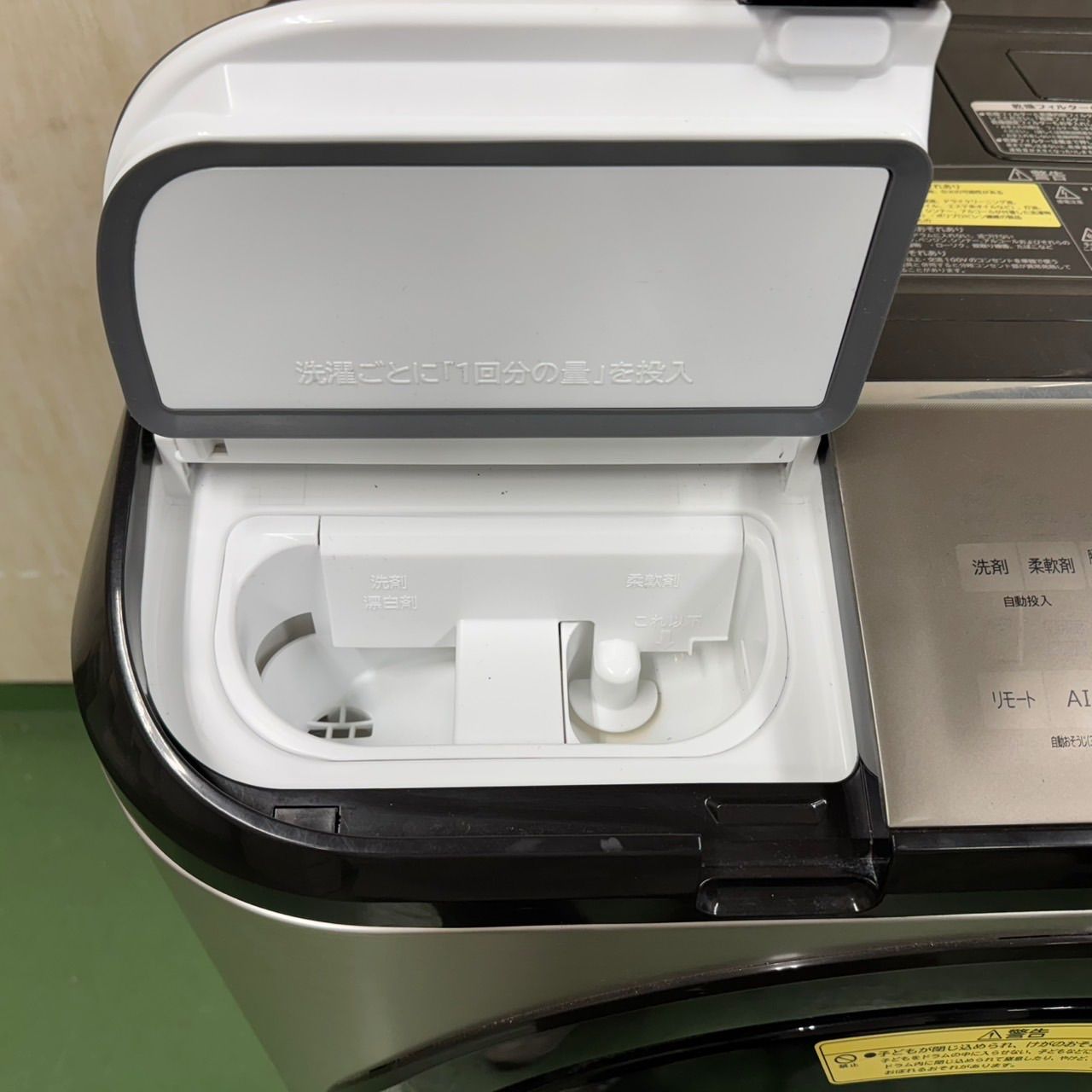 左開き シルバー