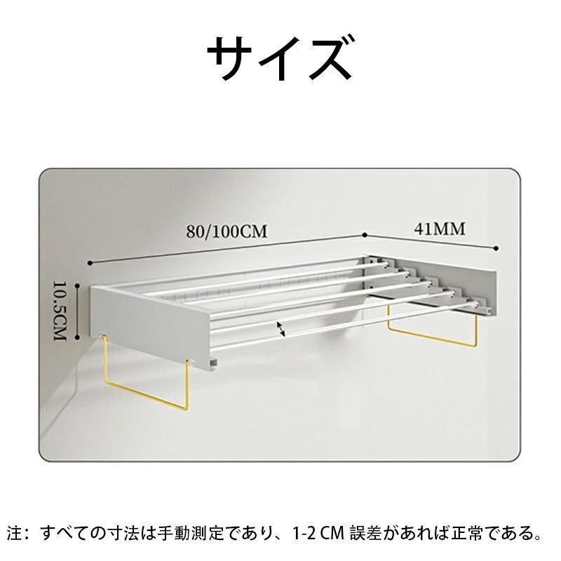 物干し台 ベランダ物干し