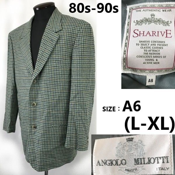 80s-90s|Vintage SHARIVE ANGIOLO MILIOTTI| テーラードジャケット|ブレザー A6|メンズL-XL|チェック柄|緑 Coat|Jumper◆sBH937