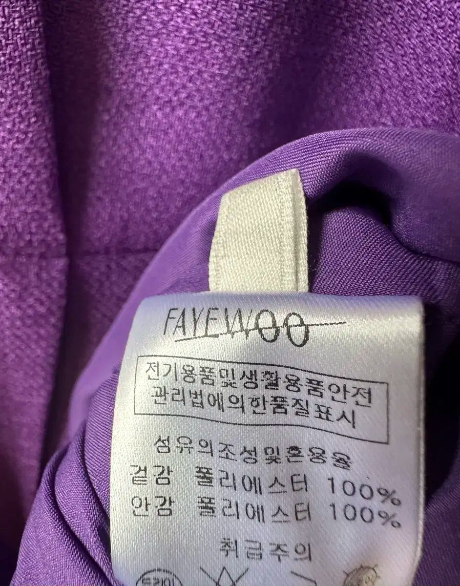 ロング丈ワンピース