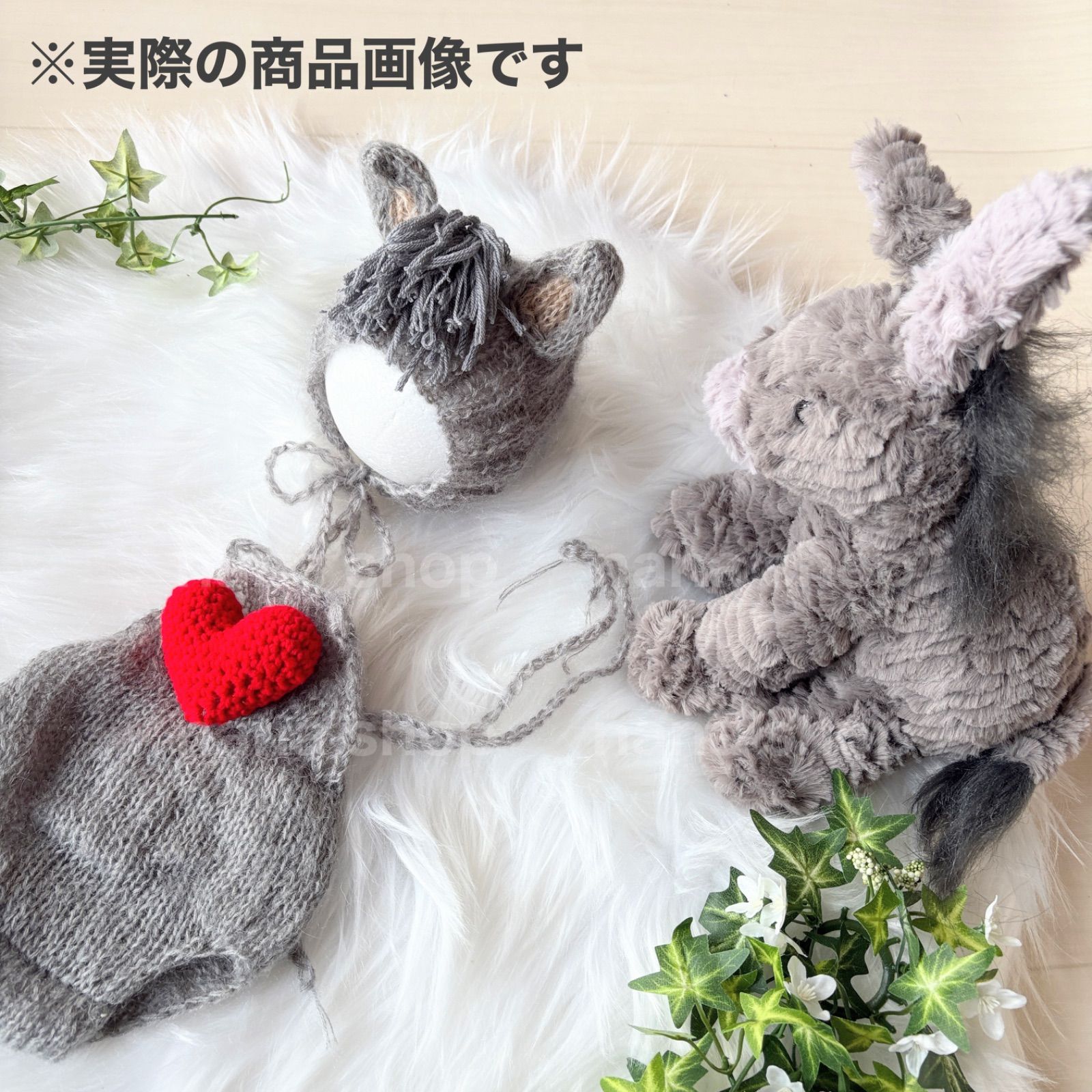 馬帽子&ニューボーンフォト撮影衣装 午年 ウマボンネット 月齢