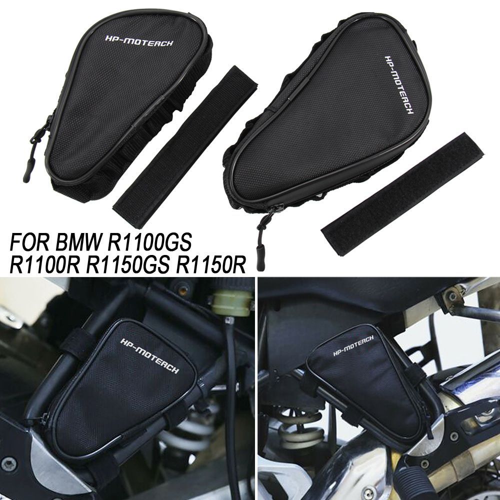 BMW R1100GS|R1150R プロテクションバー用 防水ストレージバッグ アドベンチャーツーリング用zyt518