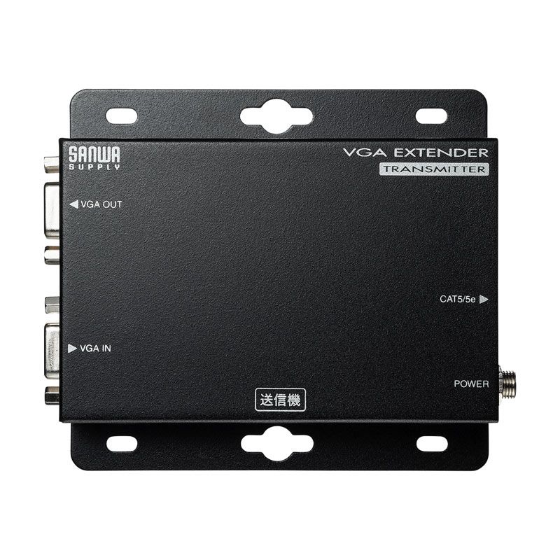 セットモデル VGA-EXSET2N