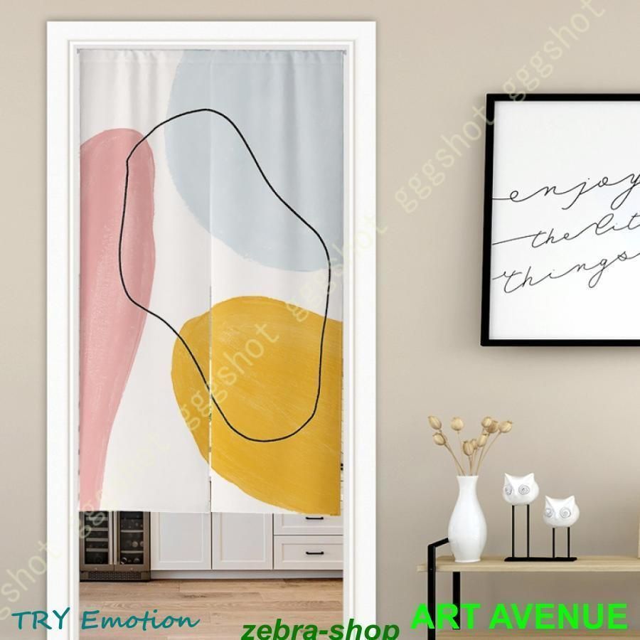 スミノエ☆花と鳥のデザインカーテン縦115㌢✖️100㌢ 2枚 遮光