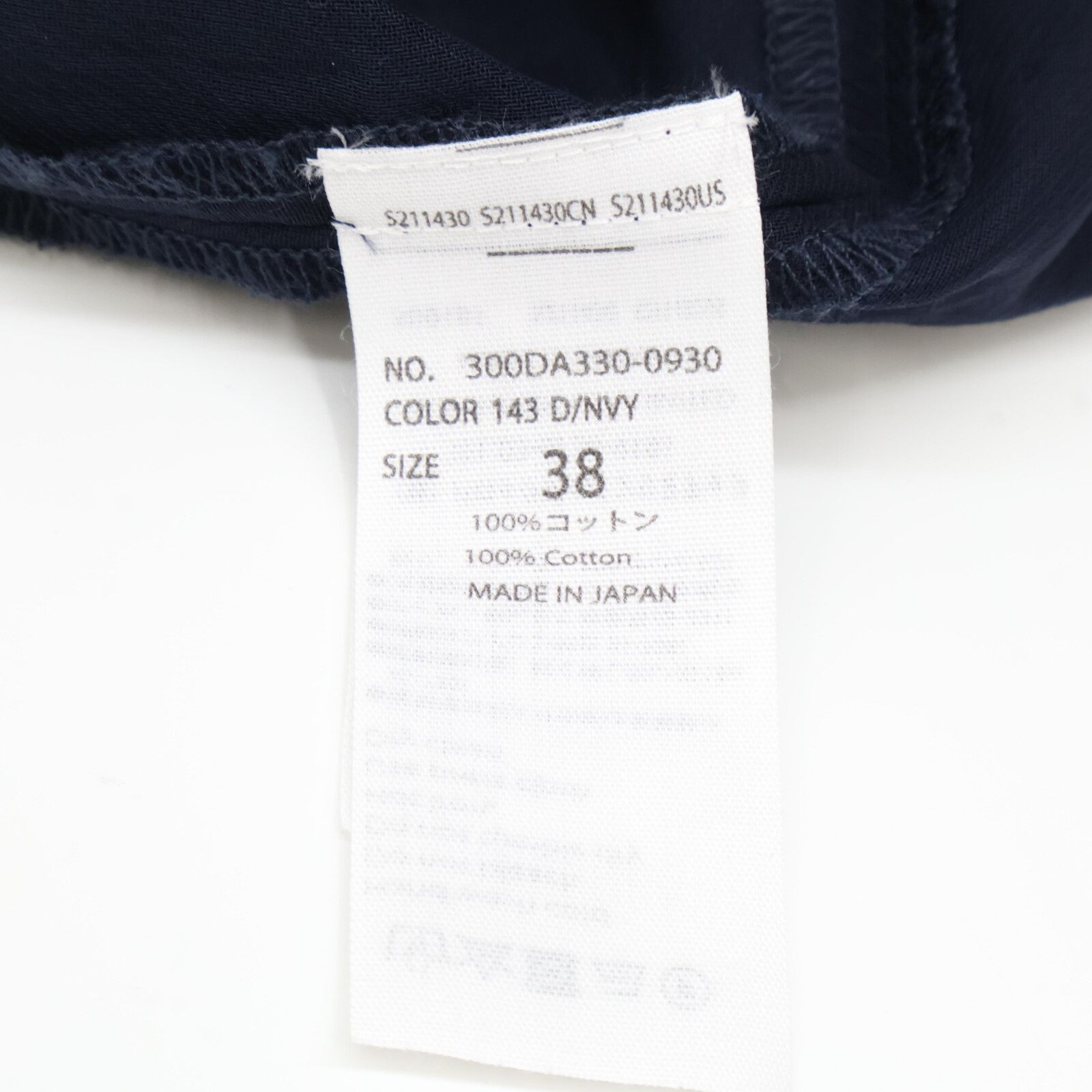 ENFOLD エンフォルド 300DA330-0930 ﾈｲﾋﾞｰ ｺｯﾄﾝ ﾋﾞｯｸﾞｼﾙｴｯﾄｼｱｰﾁｬｲﾅｼｬﾂ  