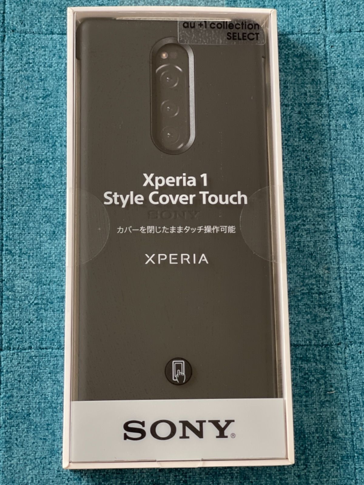 新品未開封】 SONY xperia1 style cover touch 黒 - メルカリ