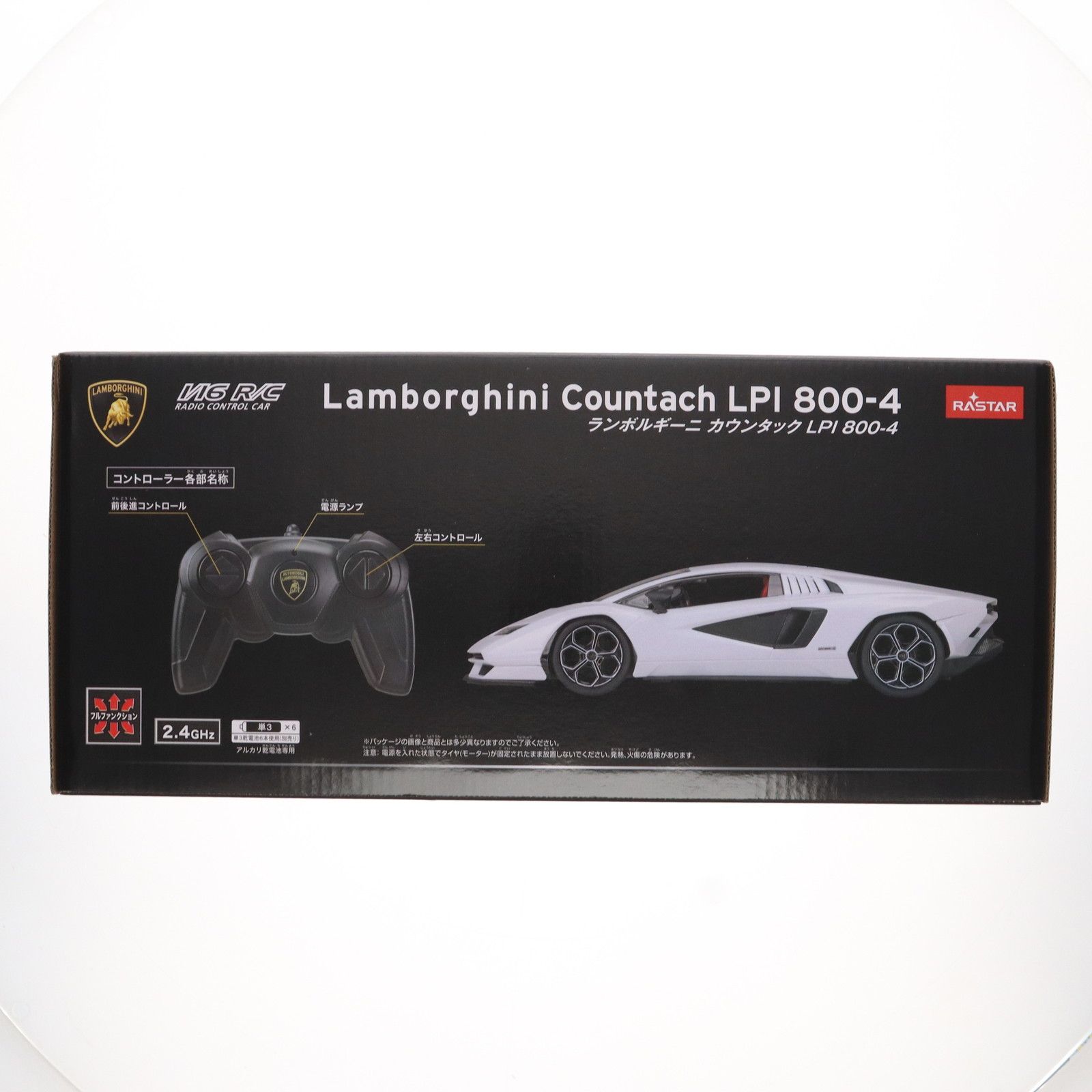 1/16 R/C ランボルギーニ カウンタック LPI 800-4 2.4GHz仕様