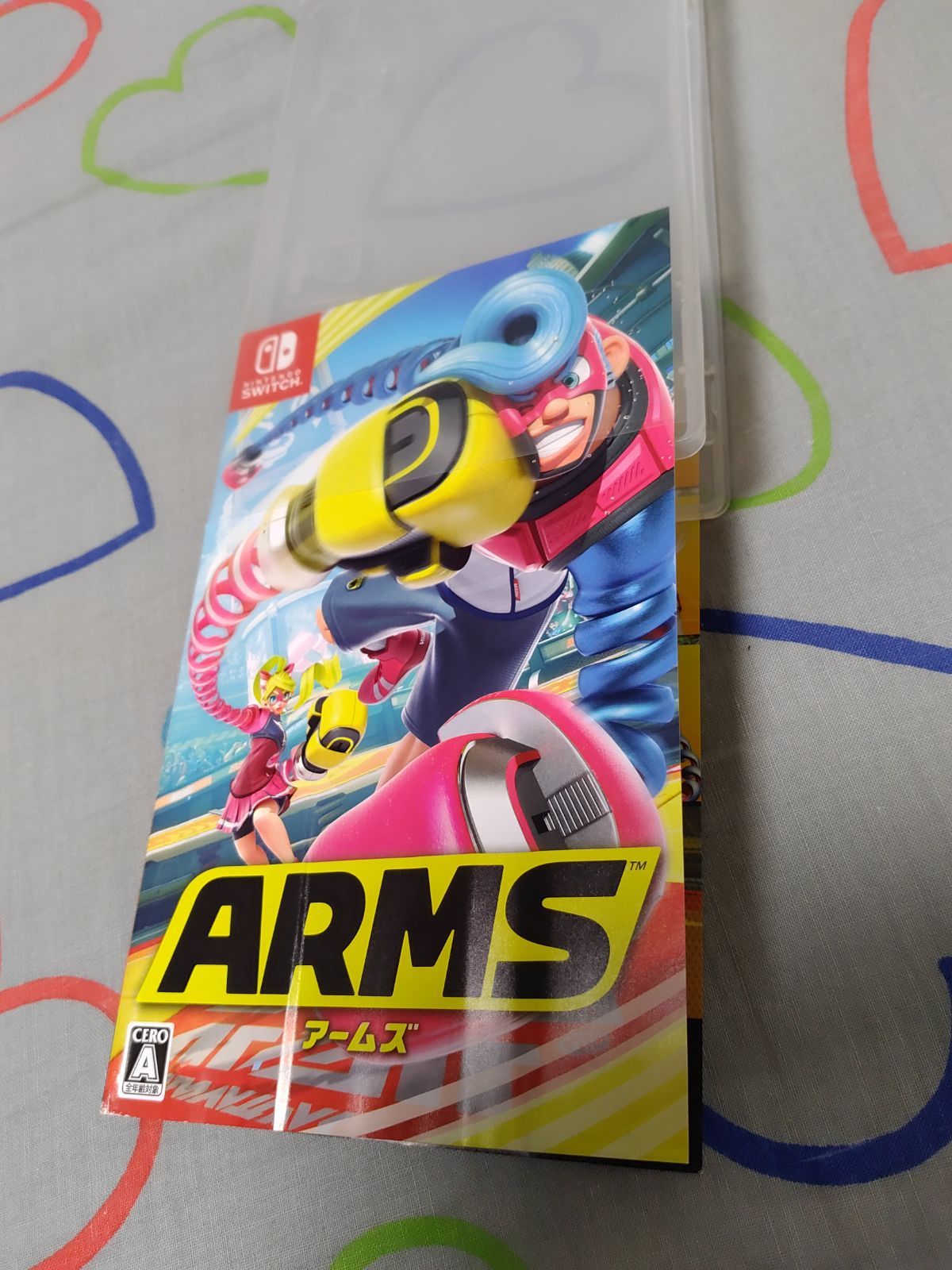 中古Nintendo Switch アームズARMS - メルカリ