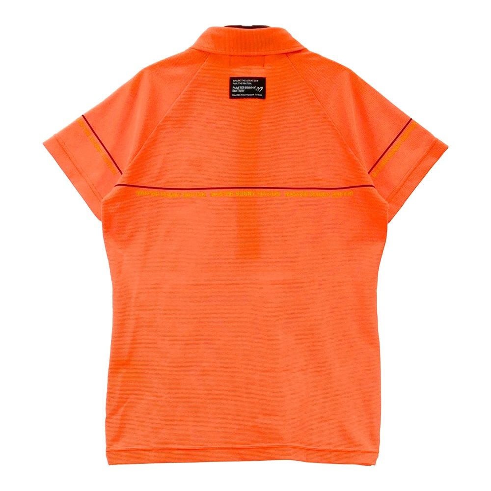 サイズ：1 MASTER BUNNY EDITION マスターバニーエディション 2024年