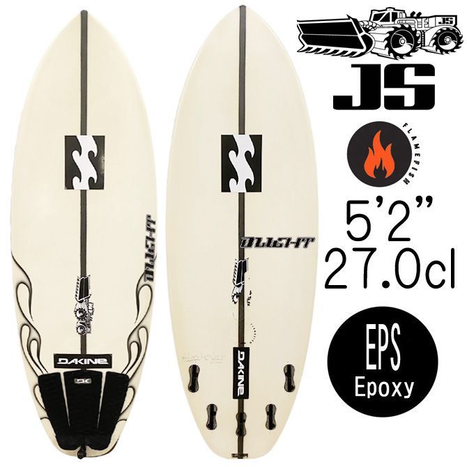 中古】JSサーフボード フレイムフィッシュ EPS モデル 5'2