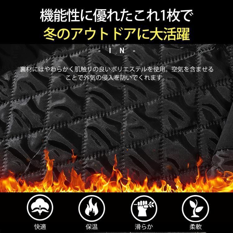 女性 冬
