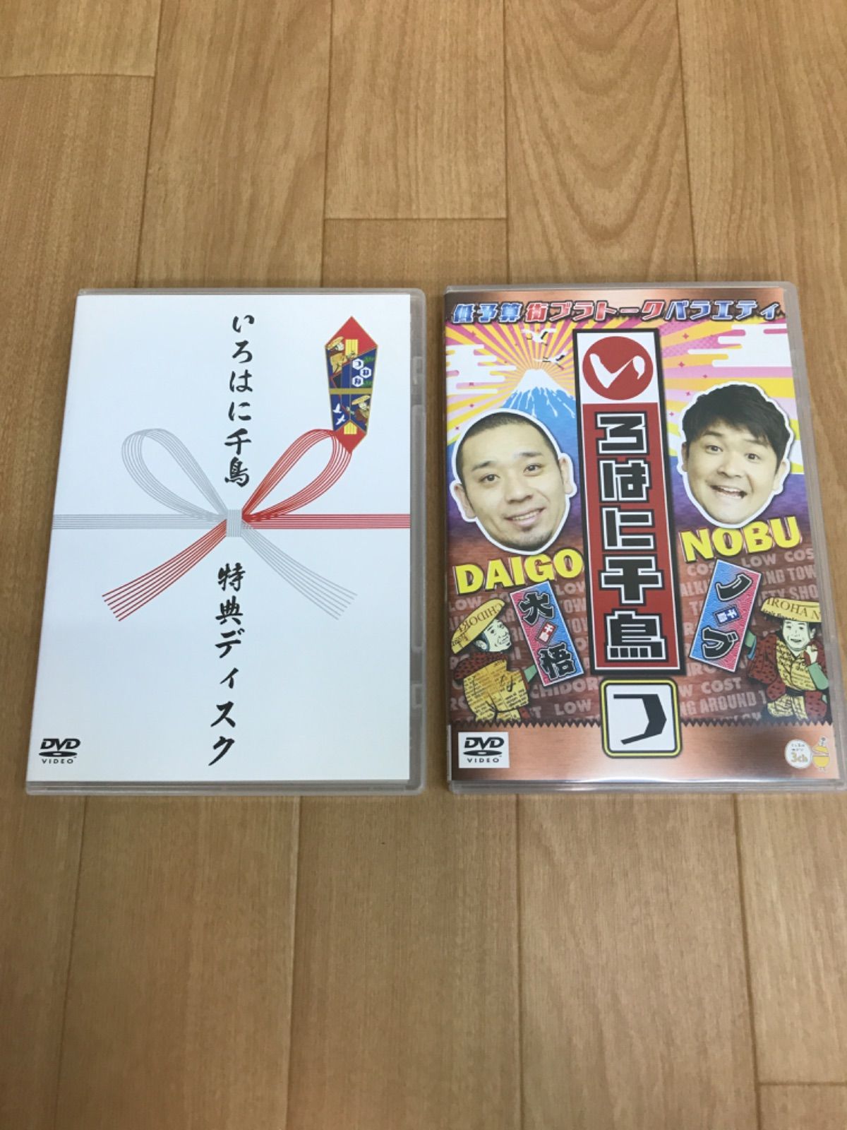 いろはに千鳥 特典ディスクセット(おまけ付き) 【公式通販】