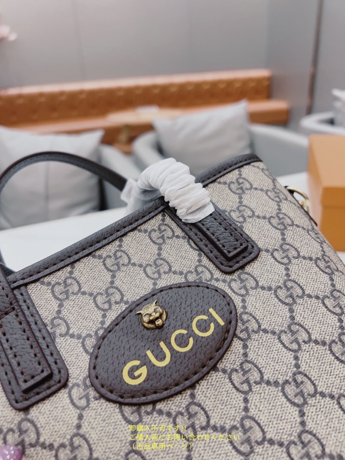 洒落 GUCCI グッチ トートバッグショルダーバッグ 財布 3点