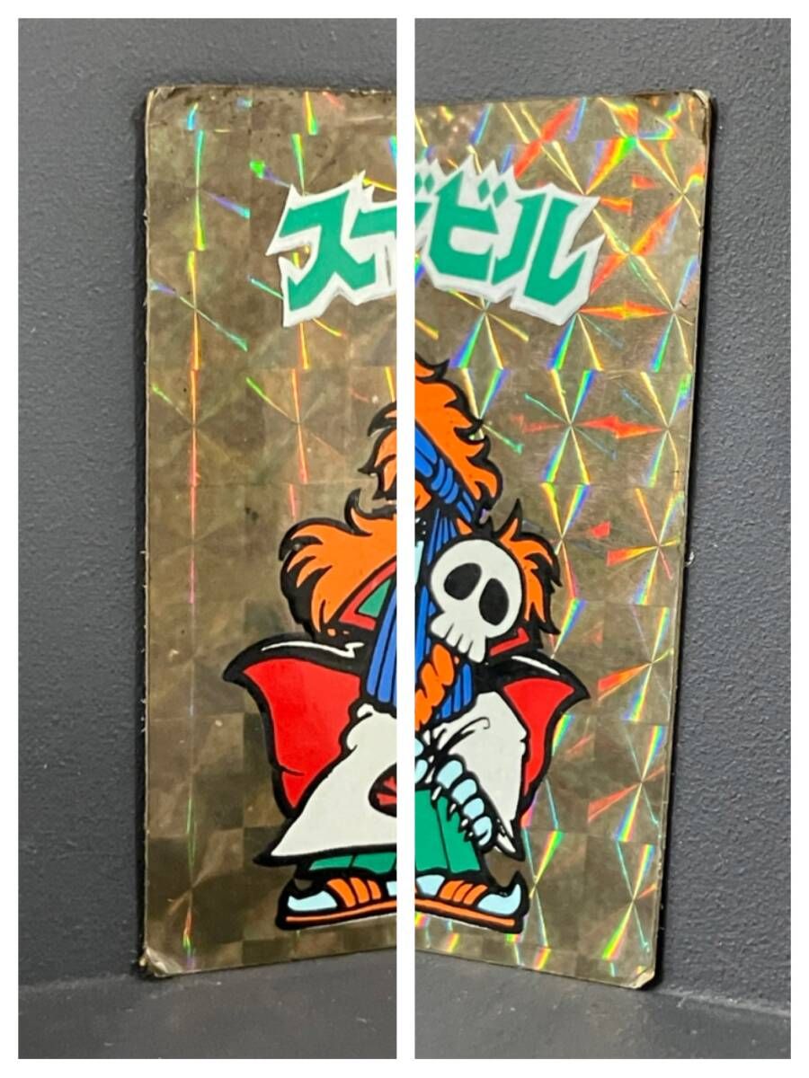 No.2797　ロッテ　旧ビックリマンシール No.2797 ロッテ 旧ビックリマンシール