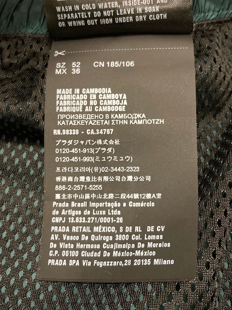 美品 プラダ イタリア製 モヘヤハーフパンツ ブラウン サイズ40*OC1019 22H919_145O_F0QB9_S_OOO_MDB.jpg