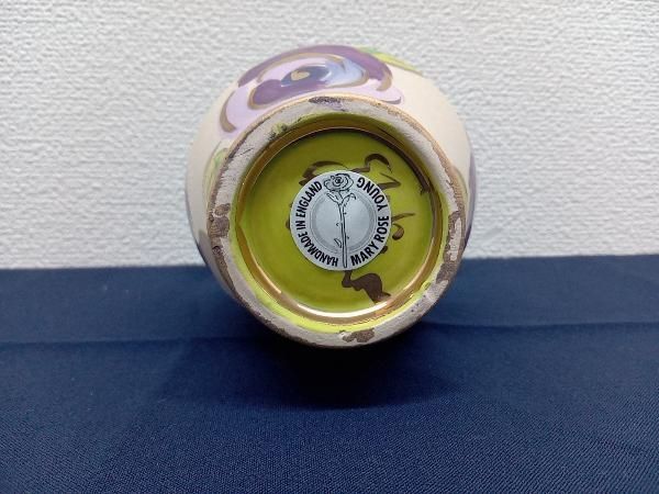 Mary Rose Young Pottery - Etsy