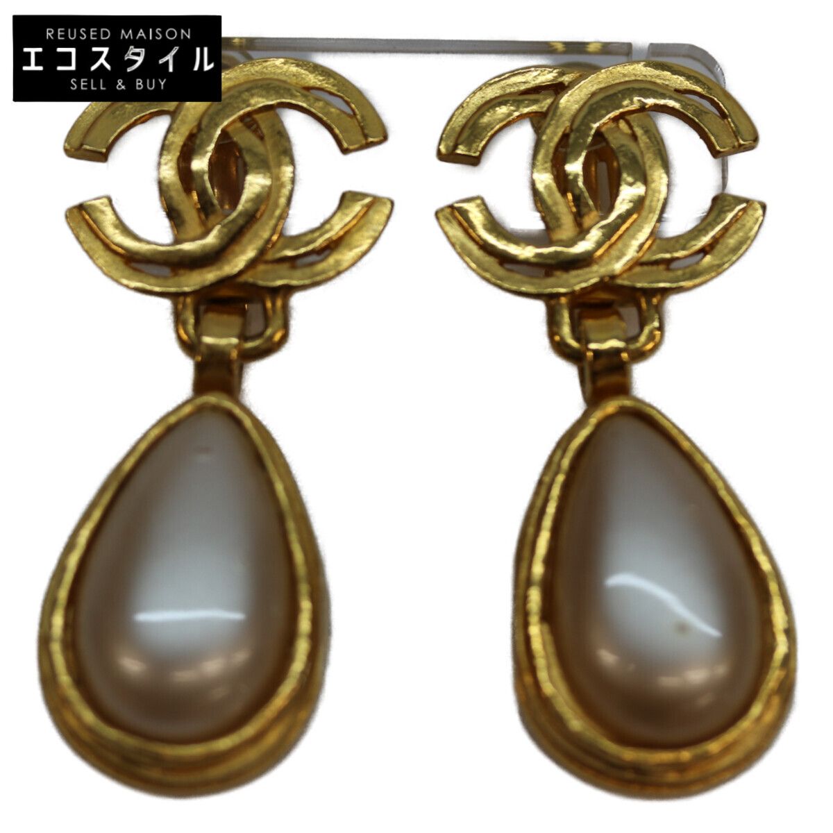 CHANEL シャネル 97A ｺｺﾏｰｸ ｽｲﾝｸﾞｲﾐﾃｰｼｮﾝﾊﾟｰﾙ ｲﾔﾘﾝｸﾞ