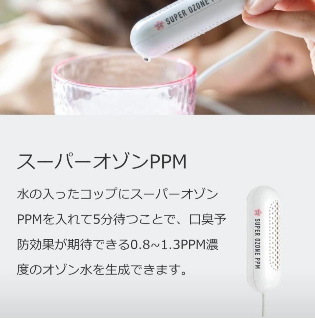 デンタルラバー スーパーブレスLV