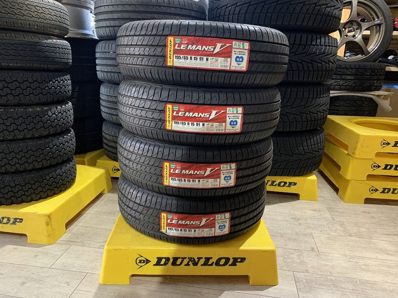 2502019】【新品】DUNLOP LE MANS V 195/65R15 2019年 プリウス 