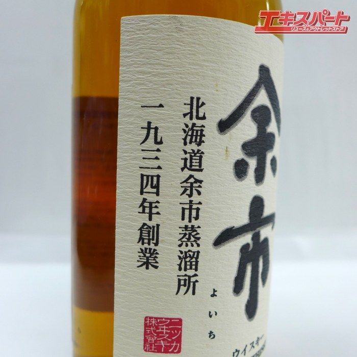 未開封　余市　モルトウイスキー500ML Amazon.co.jp: 余市 500ml : 食品・飲料・お酒