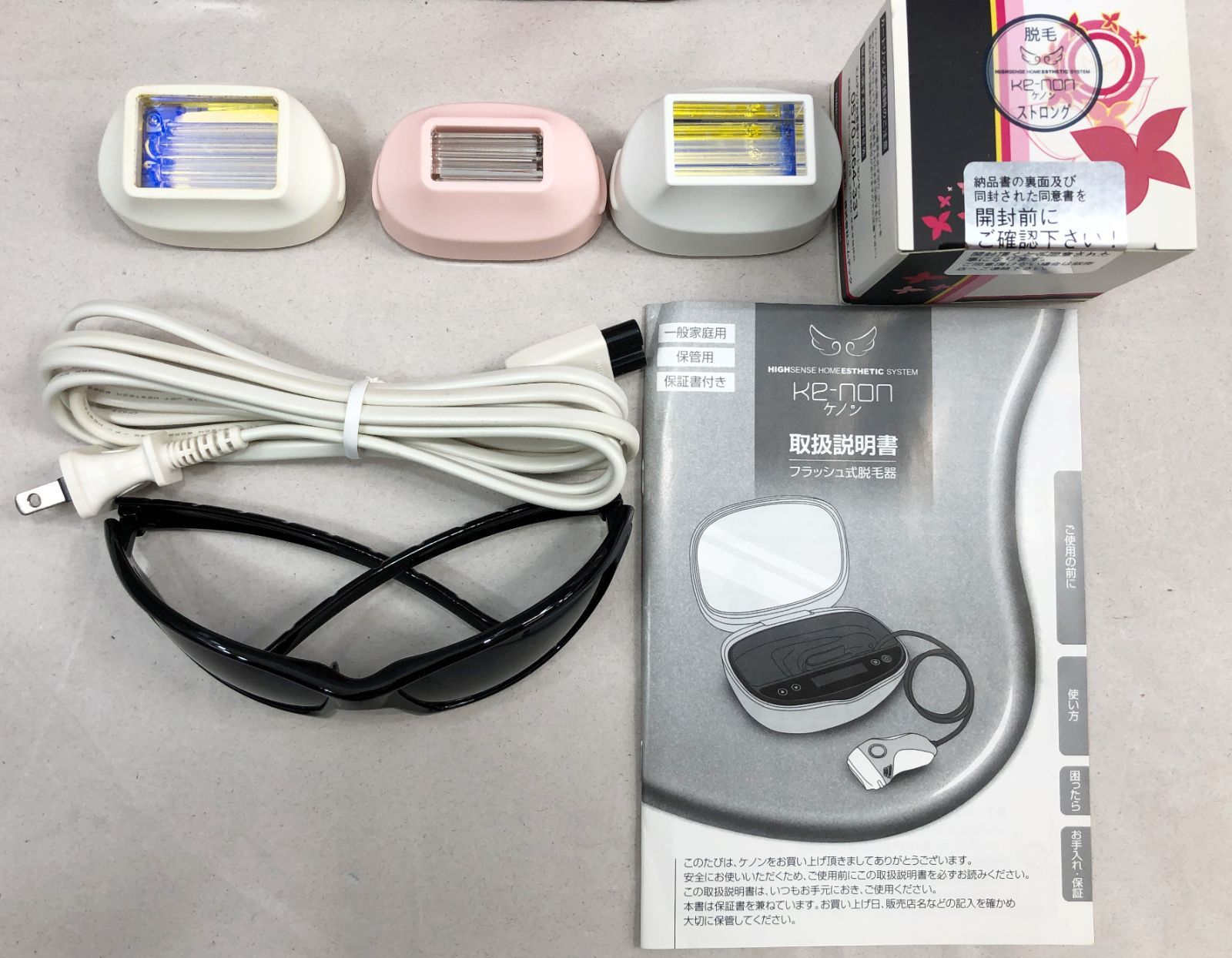 ke-non ケノン 家庭用脱毛器 NIPL-2080 V.7.1 エムテック-