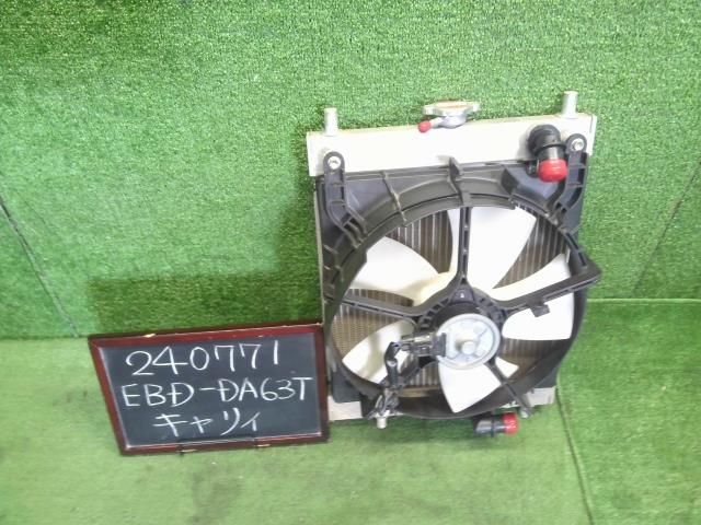 キャリィ EBD-DA63T 5枚羽 ラジエーター 電動ファン 17700-67H03 自社品番240771